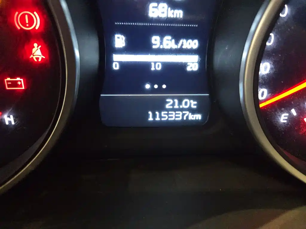 Kia Sportage 2016 2.0L Manual 2WD GL фото 12
