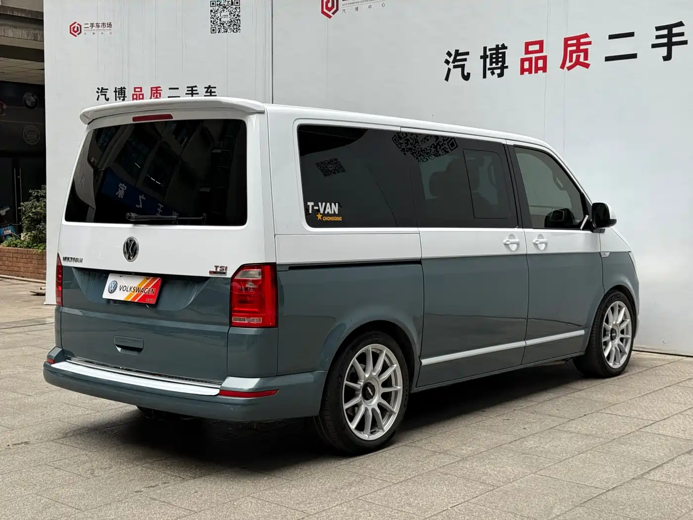 Volkswagen Multivan 2017 2.0TSI AWD Premium Edition 7-Seater фото 5