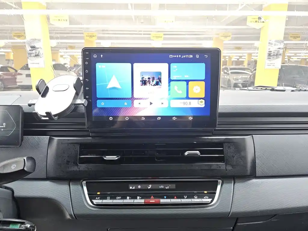 Yuan Cheng FarStar V 2024 2024 Star Enjoy V6E Functional Edition (Smart Core 46.08kWh)