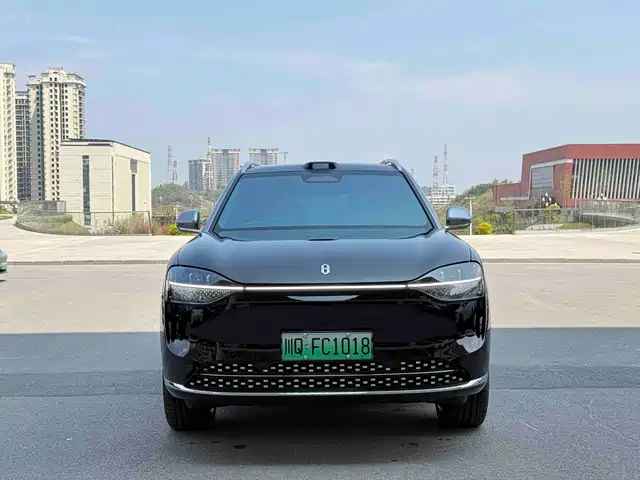 AITO ASK THE WORLD M9