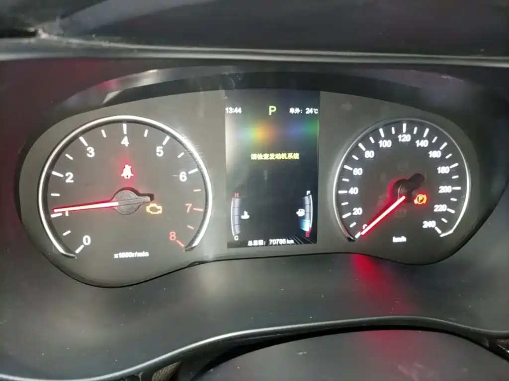 BYD Song MAX 2018 1.5T Auto Smart Connected Elite 6-Seater фото 12