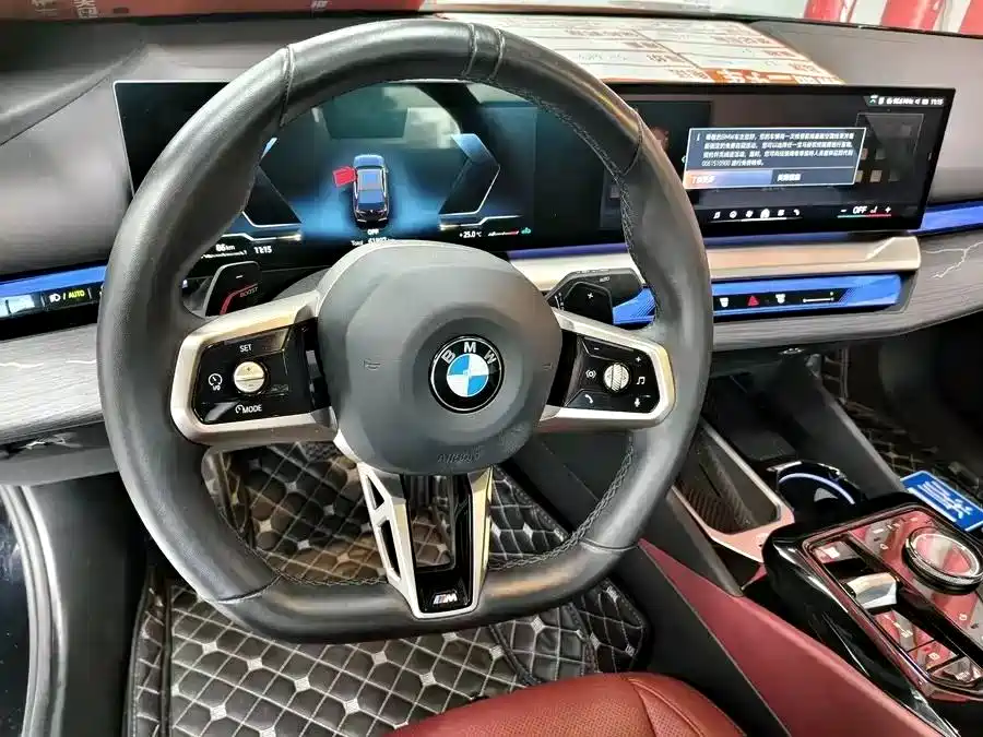 BMW 5 Series 2024 530Li Premium M Sport Package фото 6