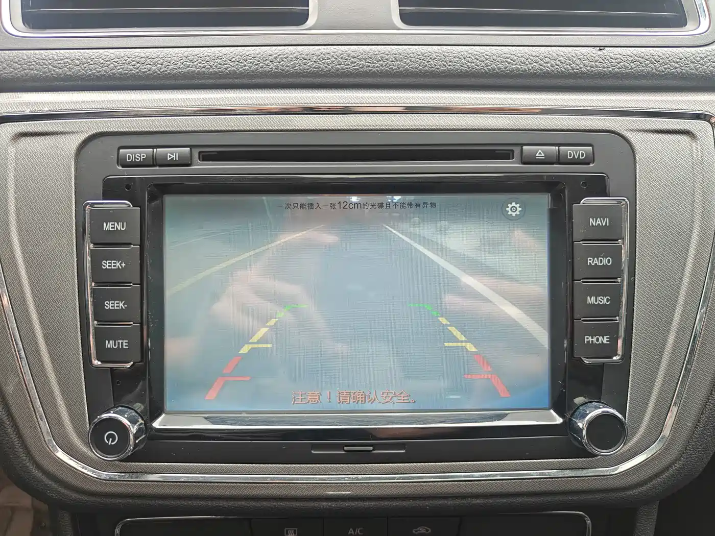 Volkswagen Lavida 2015 1.6L Automatic Comfort Edition фото 10