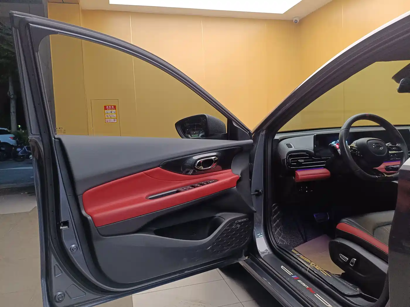 GAC Trumpchi Trumpchi Emkoo 2021 2021 270T DCT J15 Edition