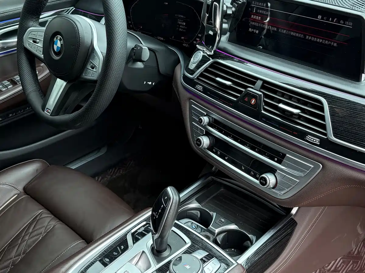 BMW 7-SERIES