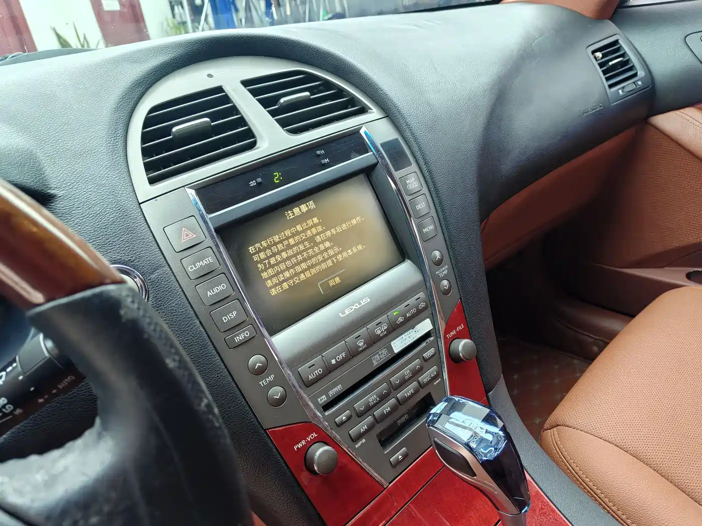 Lexus ES 2006 350 Luxury Edition фото 38
