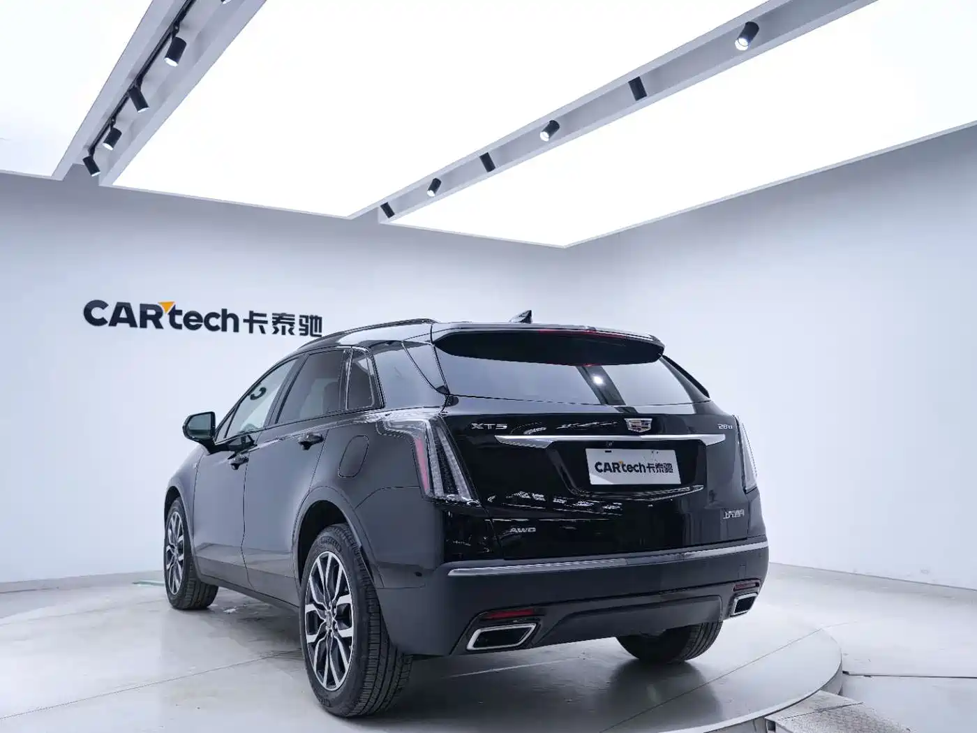 Cadillac XT5 2024 2022 2.0T AWD Luxury (Hummingbird Edition)
