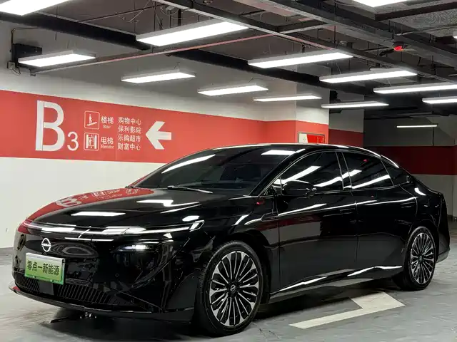 Nissan Nissan N7 2025 Model 625 Max
