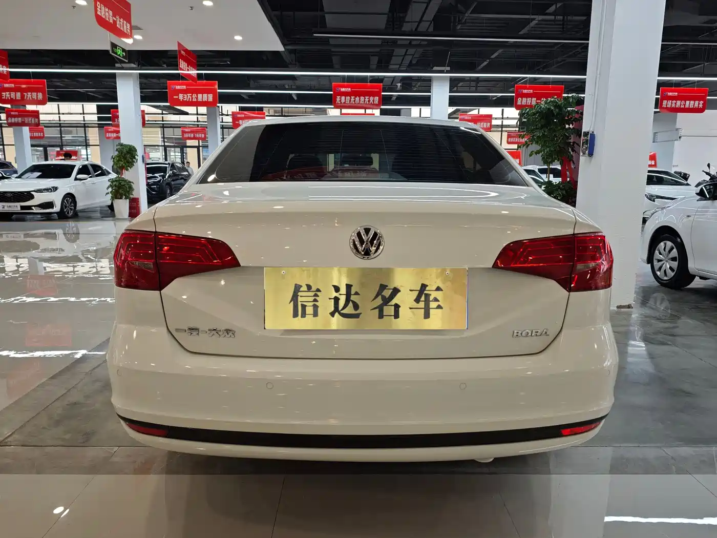 Volkswagen Bora 2019 Bora Legend 1.5L Automatic Fashion China V фото 18