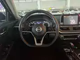 Фото 11 - Nissan Teana