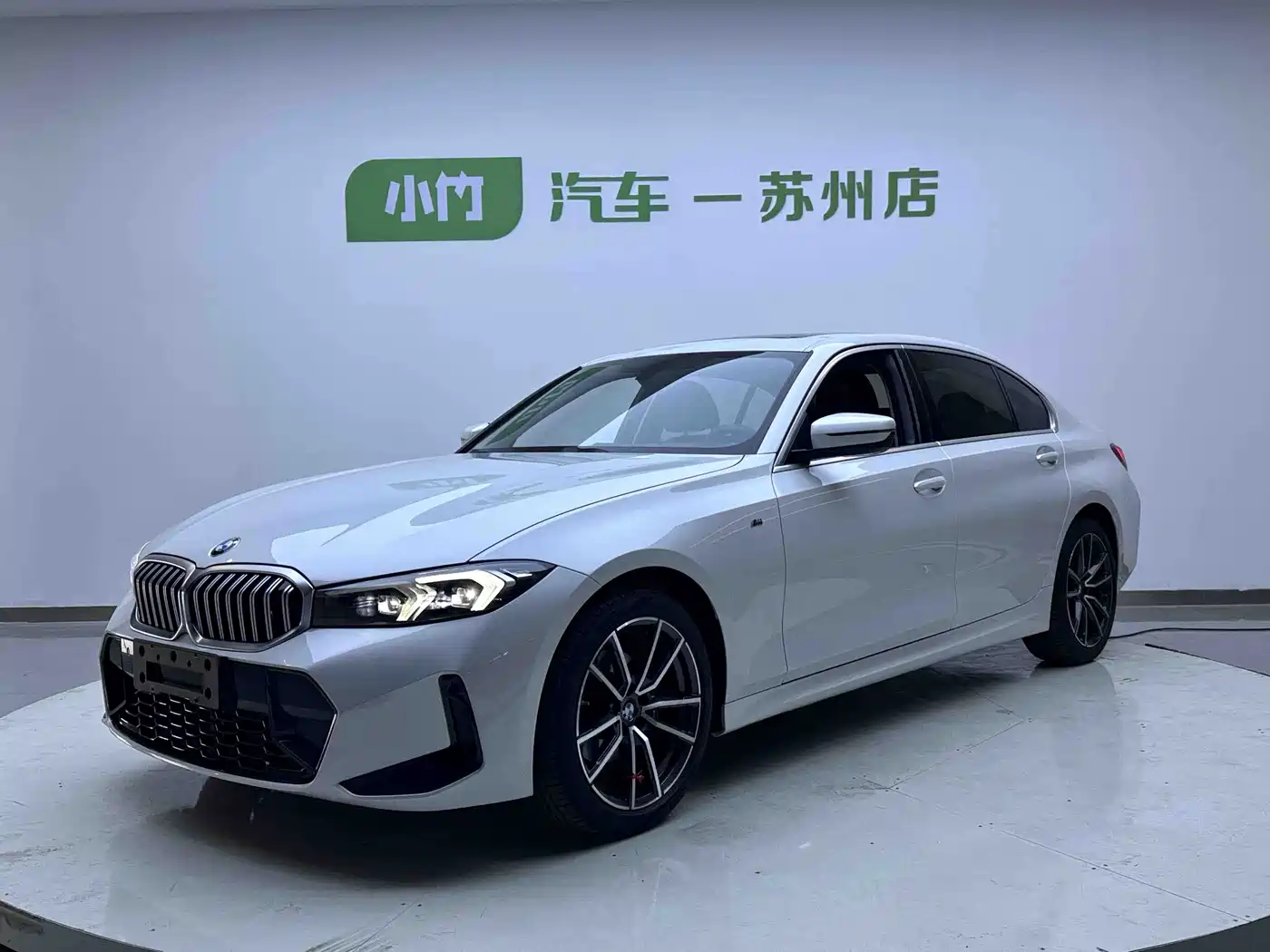 BMW 3 Series 2023 320Li M Sport Package