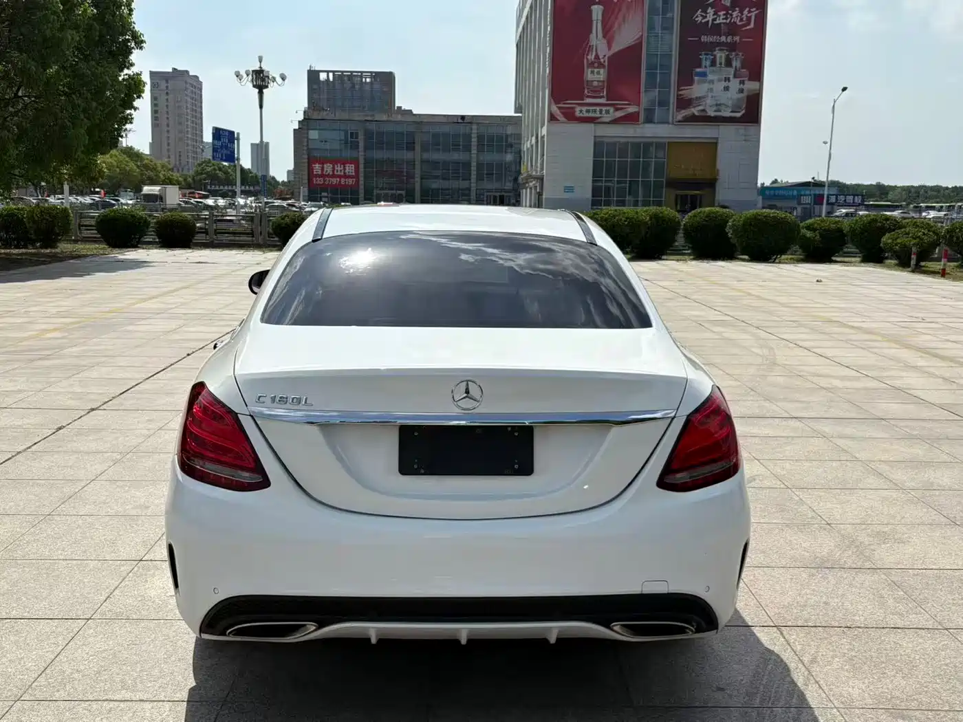 Mercedes-Benz C-Class 2015 Facelift C 180 L Sport фото 8