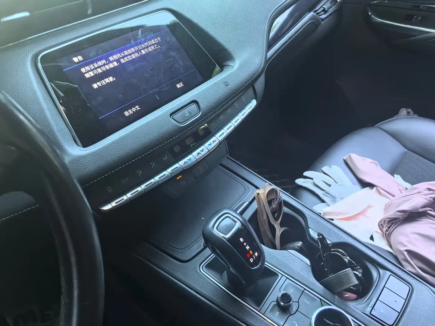 Cadillac XT4 2018 2018 Model 28T 2WD Technology