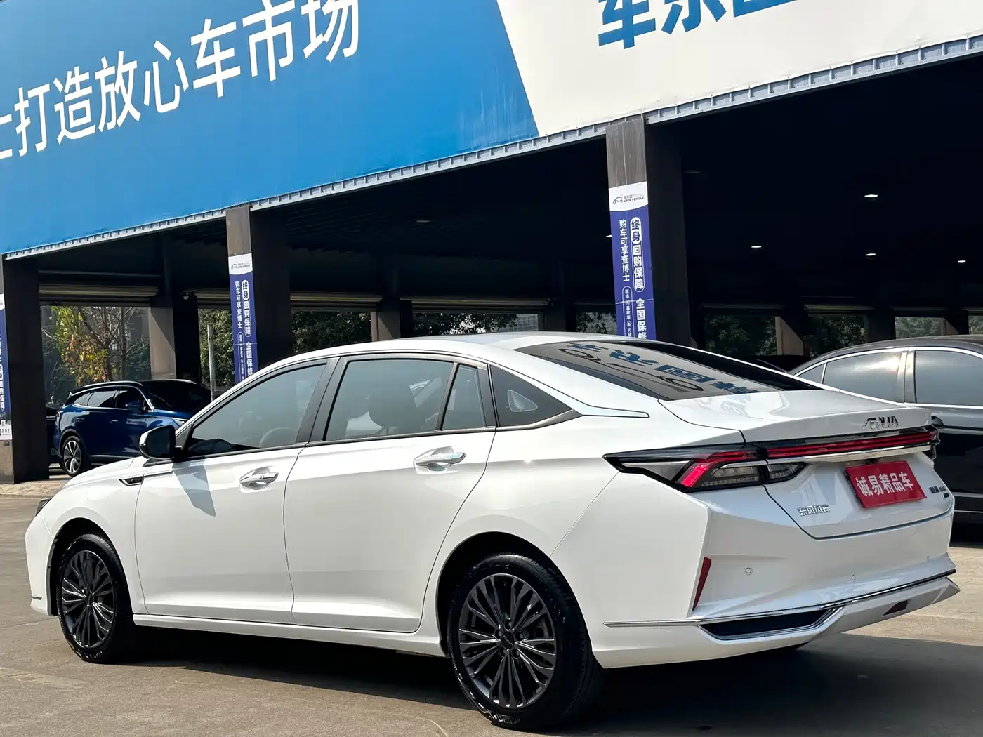 DONGFENG YI HYUN MAX