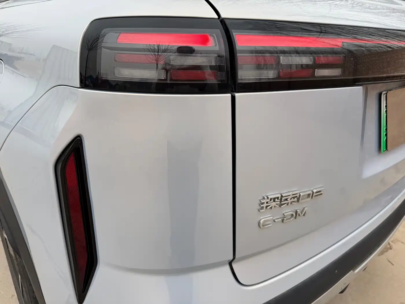 CHERY EXPLORE 06 C DM