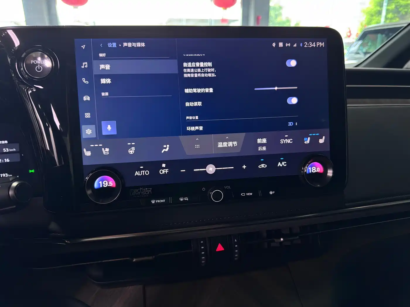 Lexus LM 2024 2023 350h 7-Seater Elegance Edition