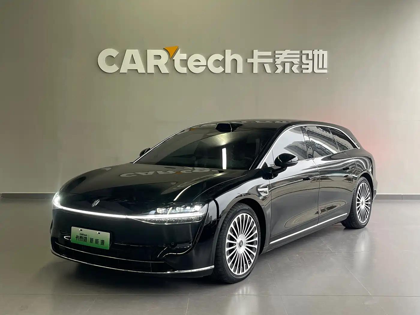 Xiangjie Enjoy World S9T 2025 2025 Model Extended Range Version 53.4kWh