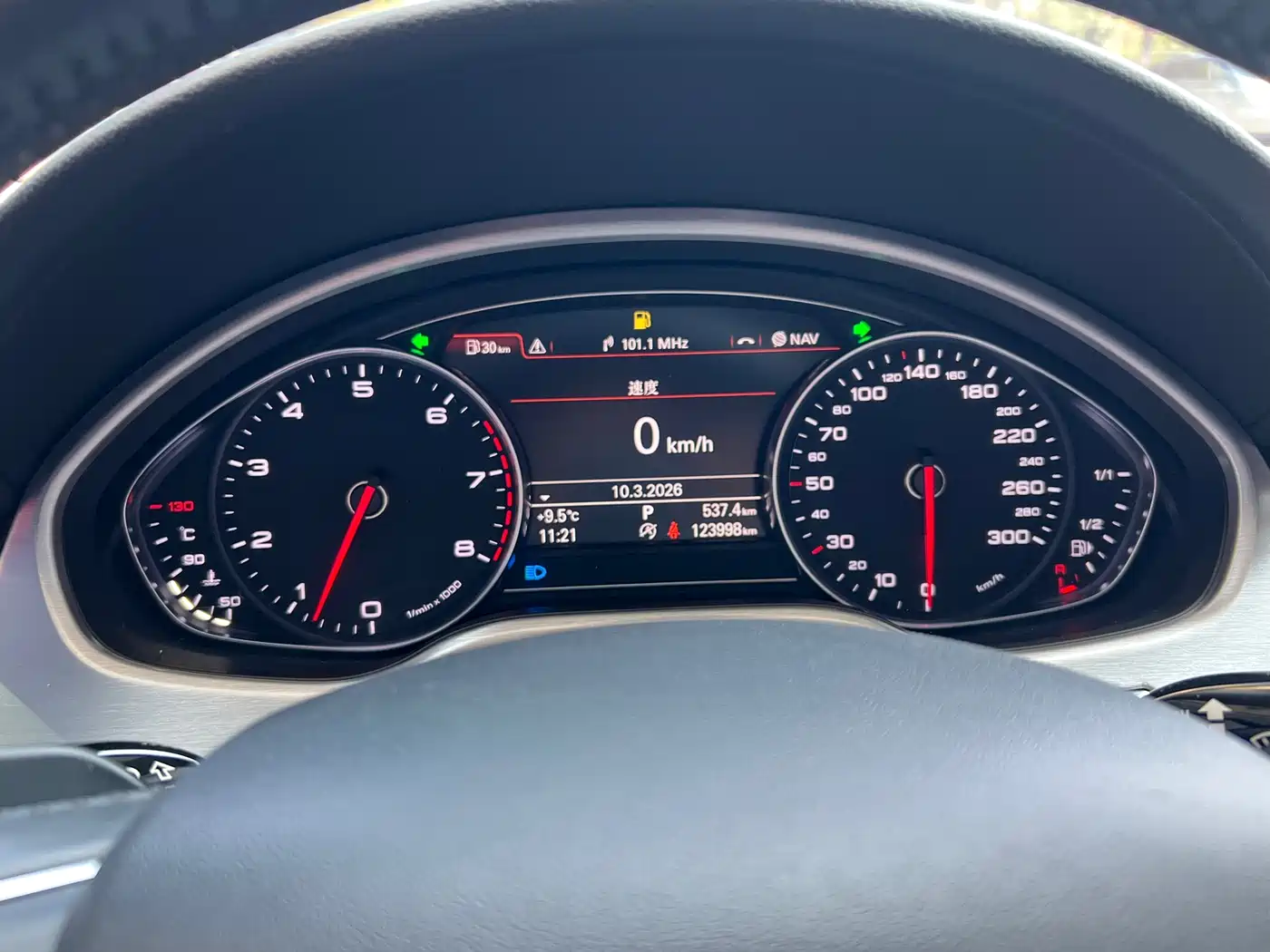 Audi A8 2017 A8L 45 TFSI quattro Comfort фото 5