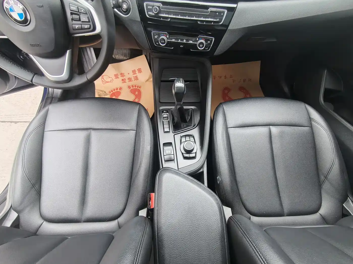 BMW X1 2019 sDrive20Li Leading Model фото 11