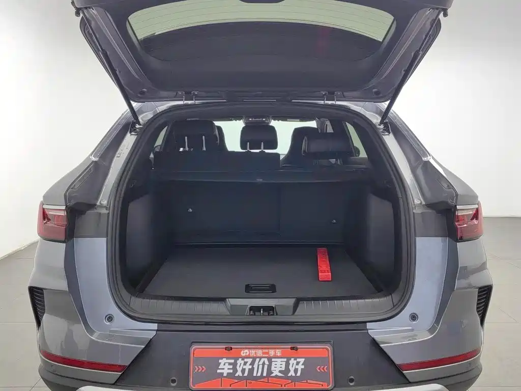 BYD Song PLUS 2021 2020 1.5T Automatic Premium
