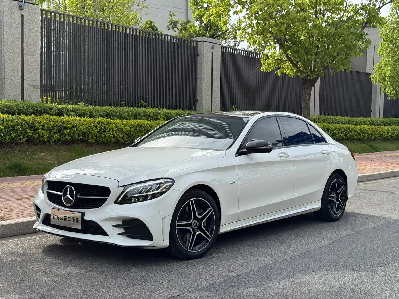 Mercedes-Benz C-Class 2021 C 260 L Sport Starry Exclusive Edition