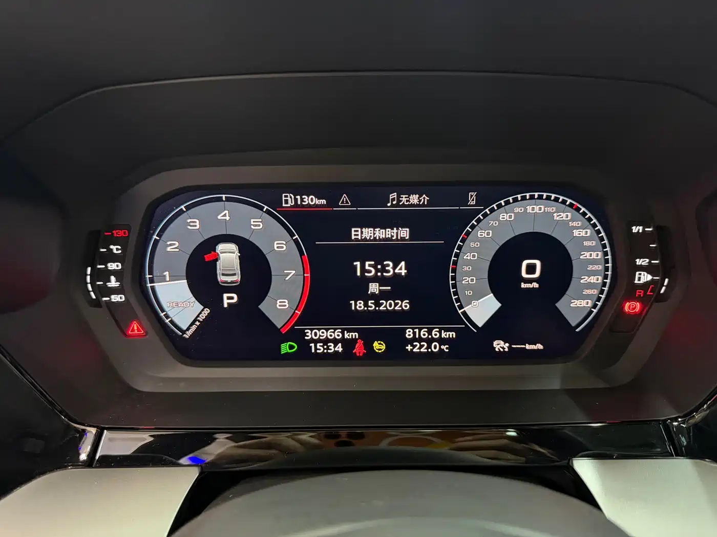 Audi A3 2022 A3L Limousine 35 TFSI Style Sport фото 14
