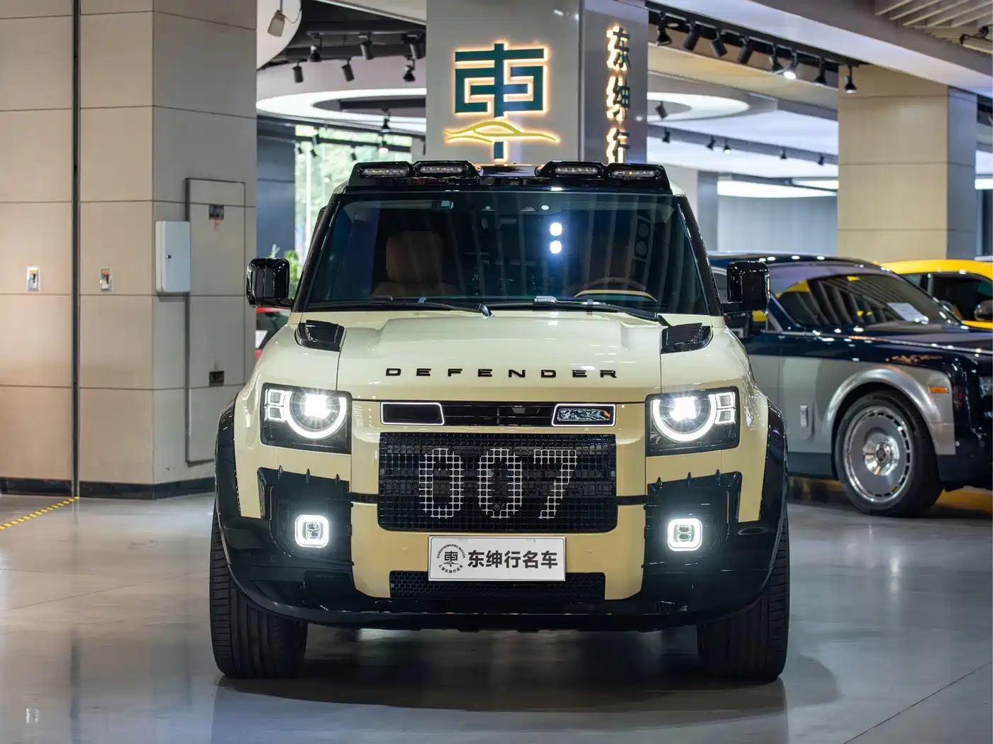 2026 Land Rover Defender