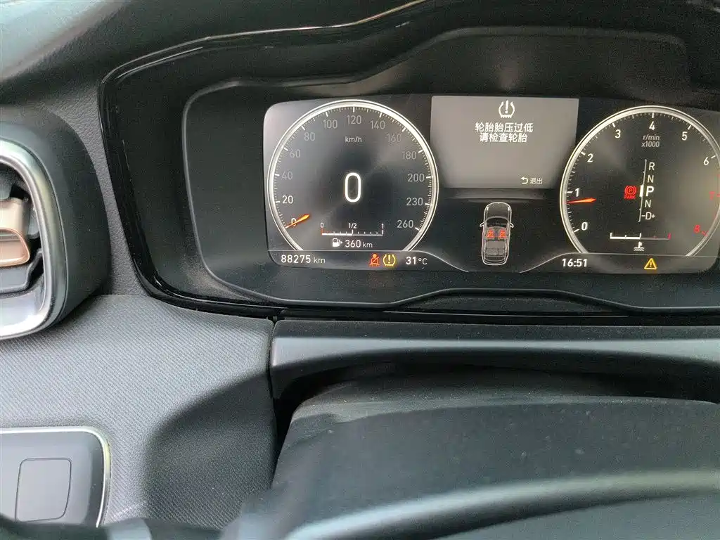 Lynk & Co 01 2019 2.0T 2WD Type Pro Version China V фото 3