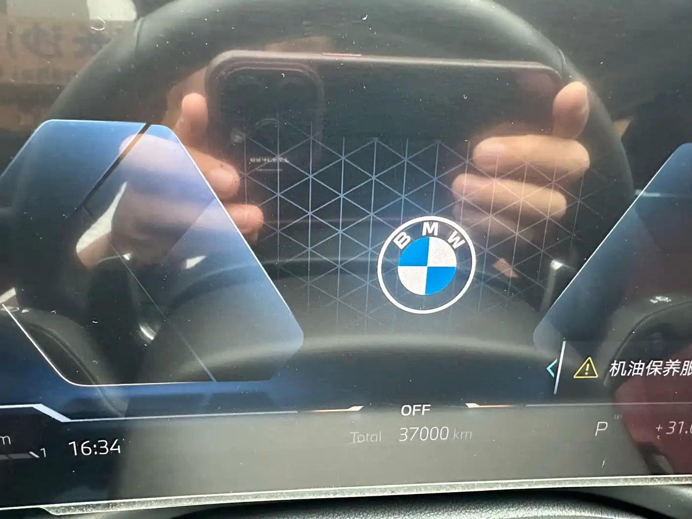BMW 3 Series 2023 320Li M Sport Package фото 13