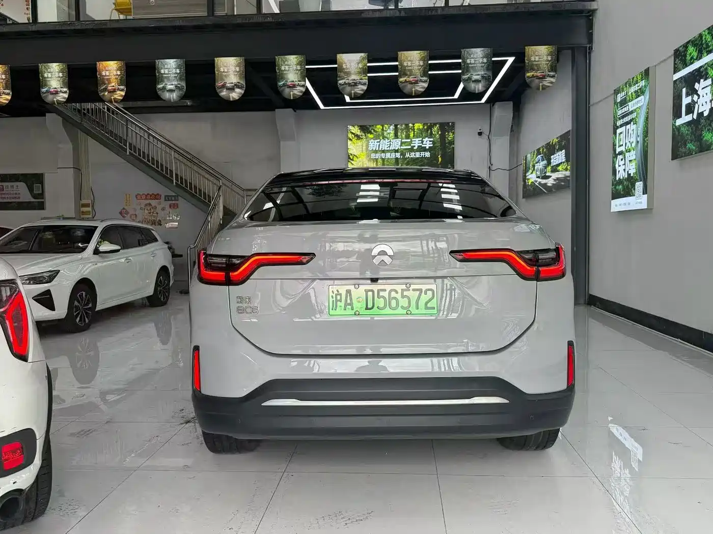 NIO EC6 2021 2020 Model 430KM Sport Edition