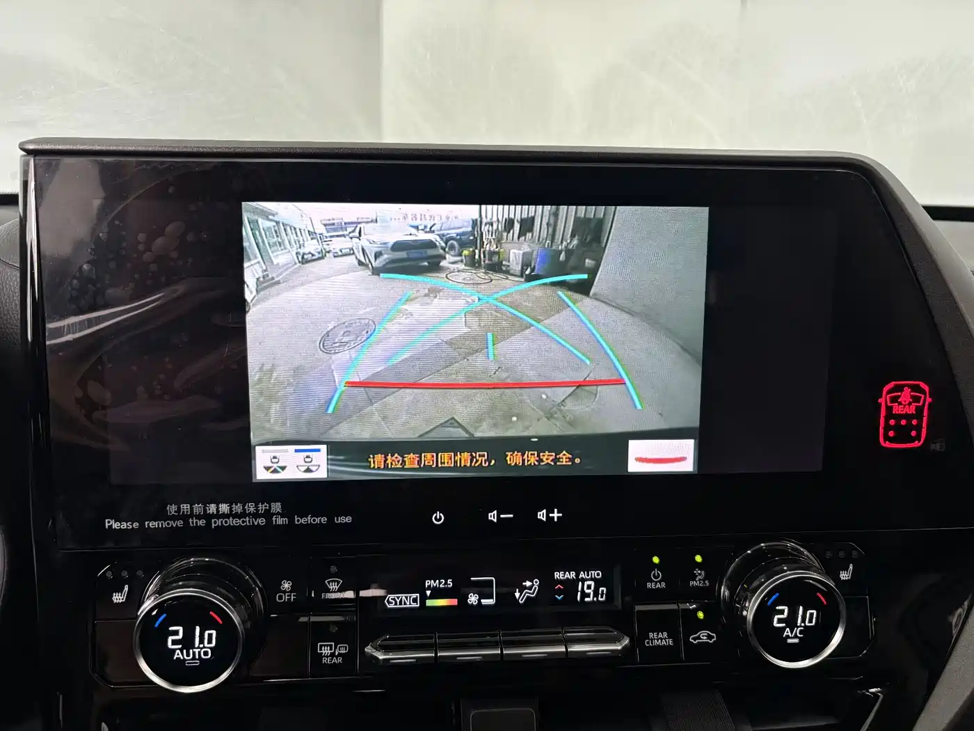 Toyota Highlander 2022 380T 4WD Premium 7-Seater фото 21