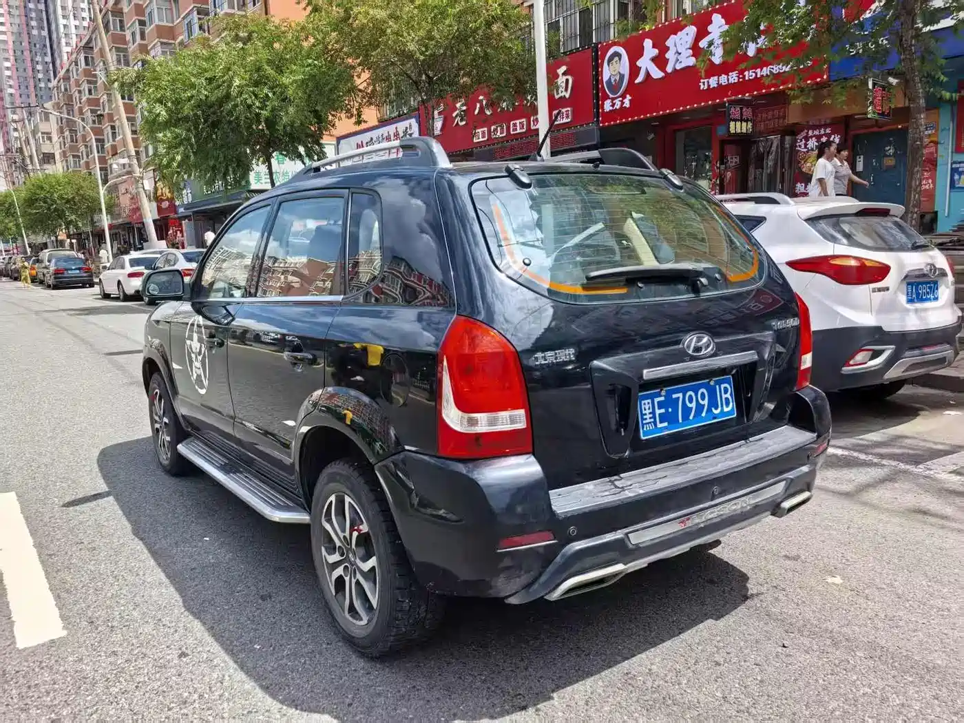 Hyundai Tucson 2013 2013 2.0L Manual 2WD Fashion