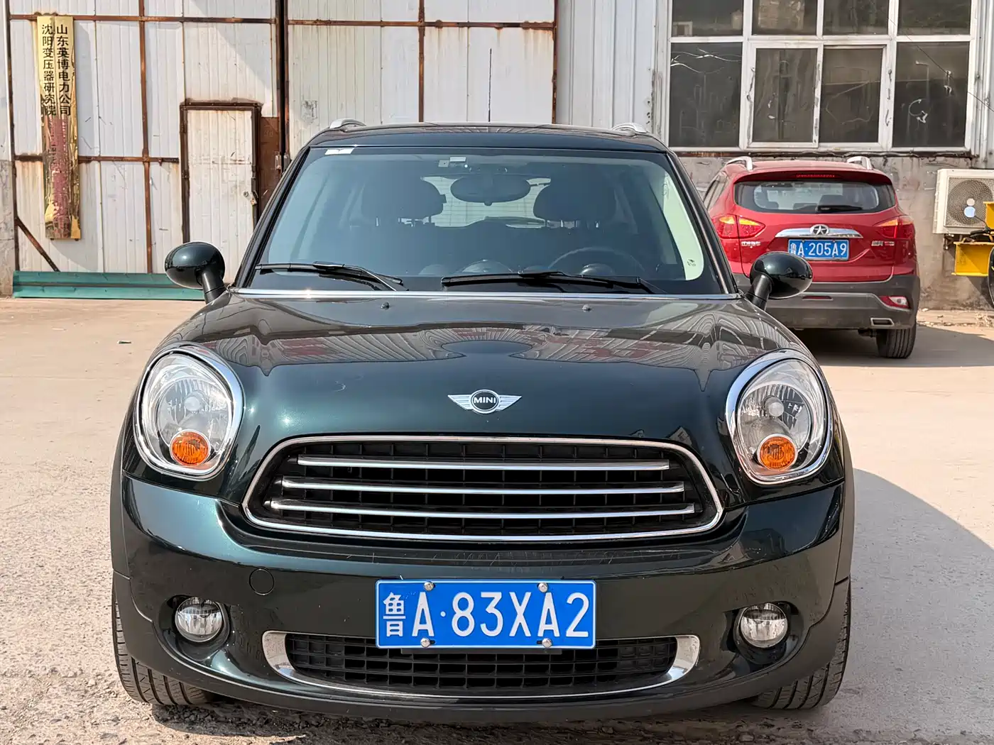MINI COUNTRYMAN 2012 2011 1.6L COOPER Fun