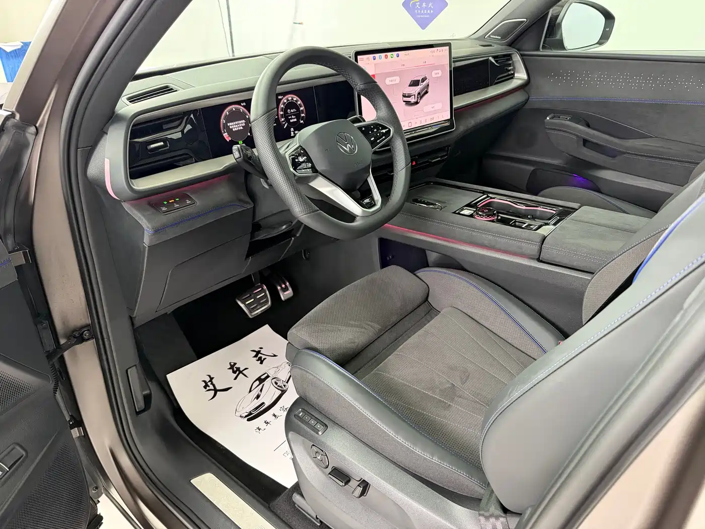 Volkswagen Teramont 2025 Teramont Pro 450TSI 4WD Summit Edition фото 19