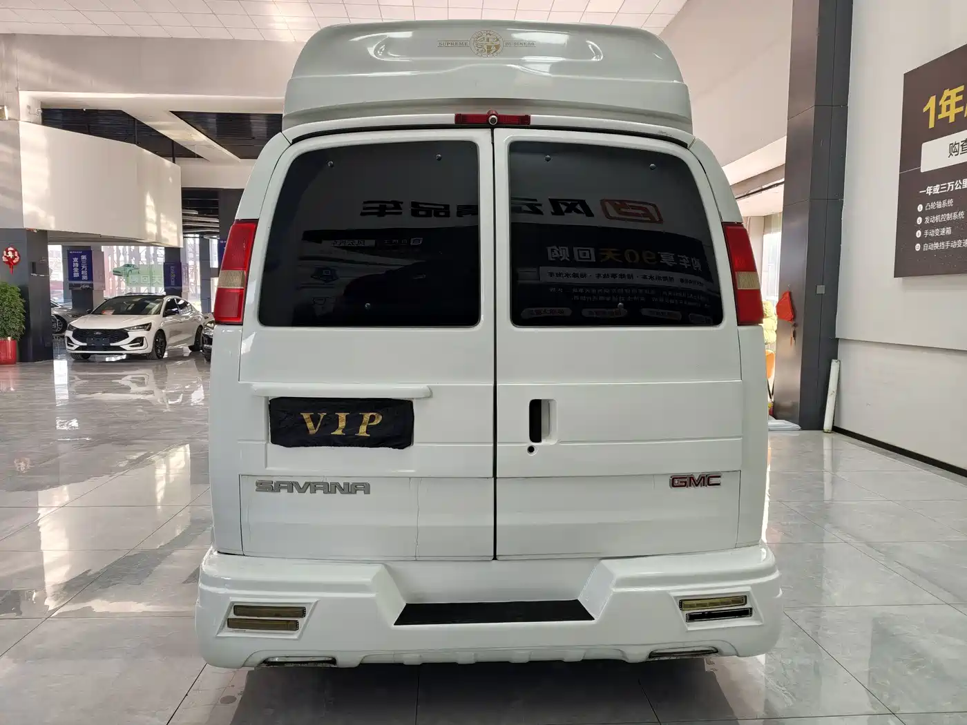 GMC Savana 2015 2014 5.3L AWD Leader Edition