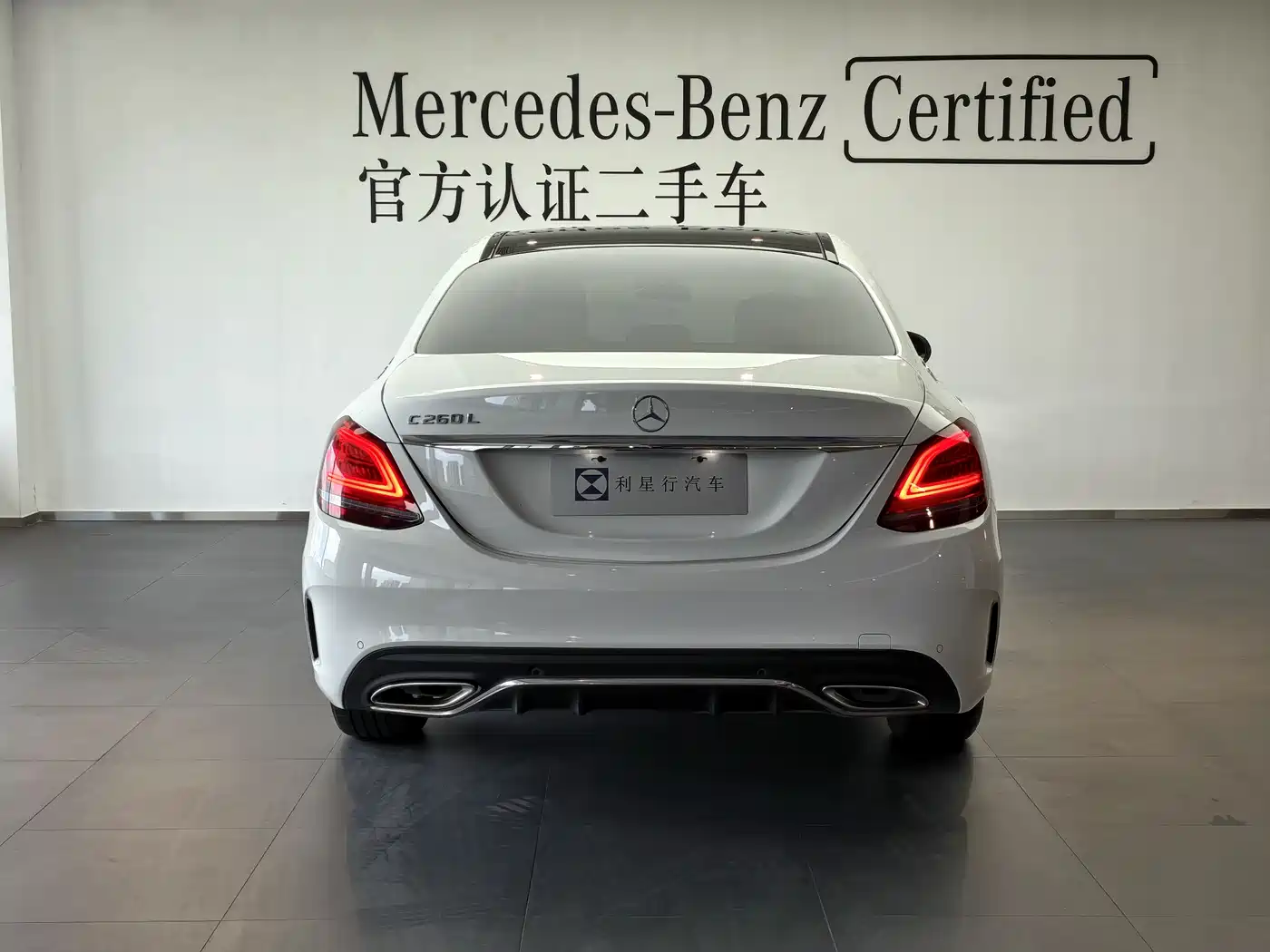 Mercedes-Benz C-Class 2019 Facelift C 260 L Sport фото 13