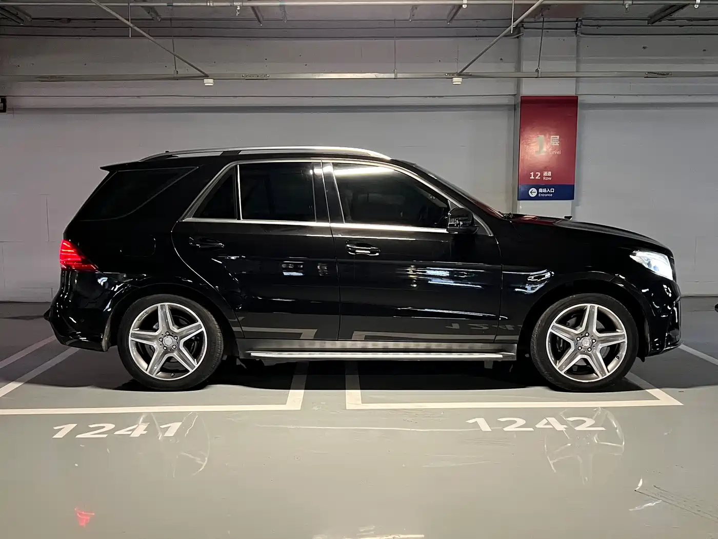 Mercedes-Benz GLE 2016 2016 GLE 400 4MATIC