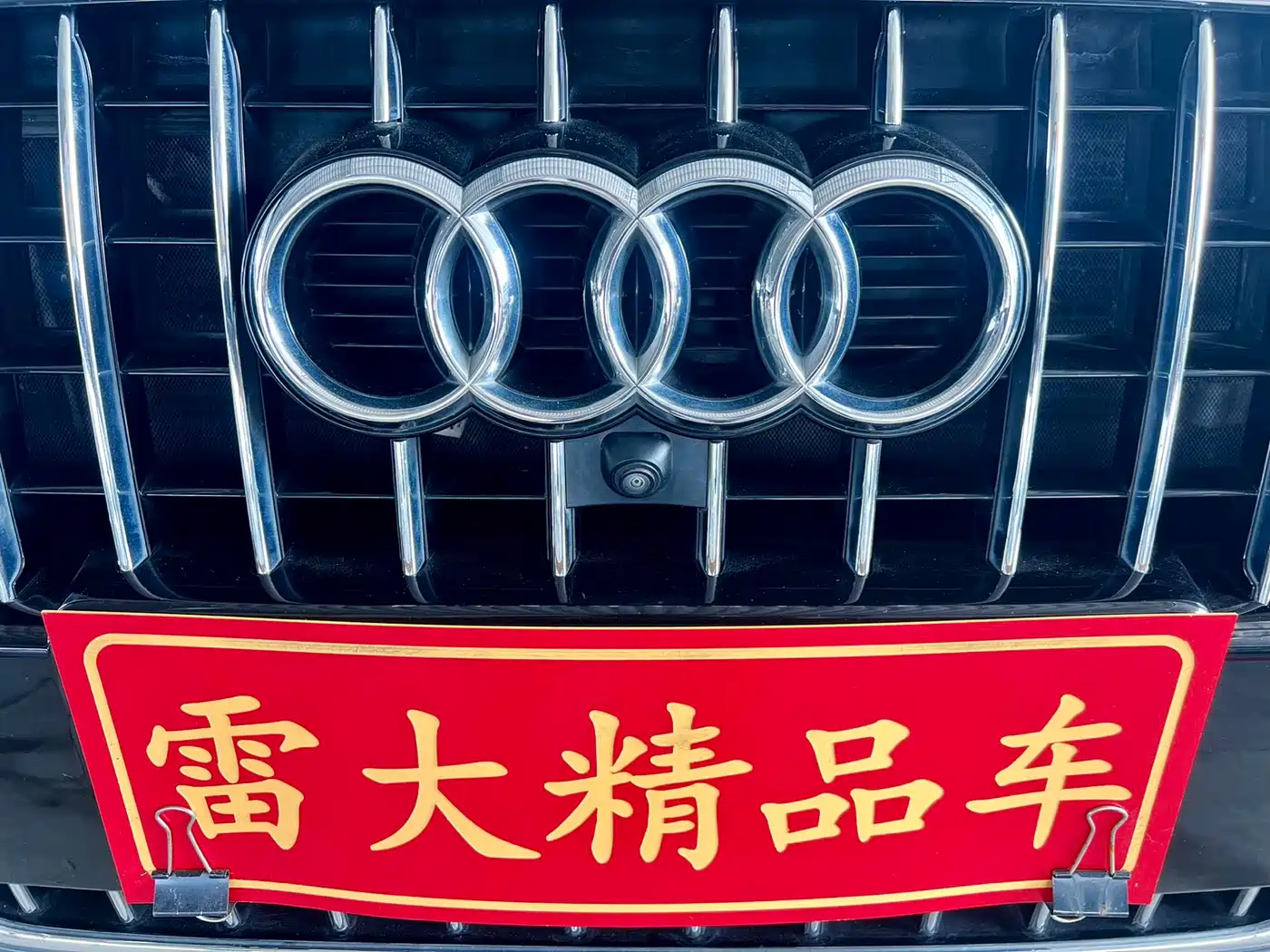 Audi Q5 2017 Plus 40 TFSI Comfort фото 26