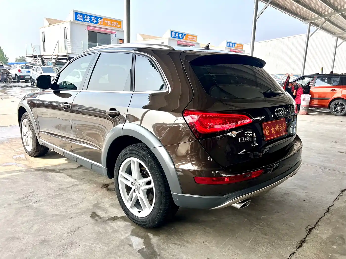 AUDI Q5