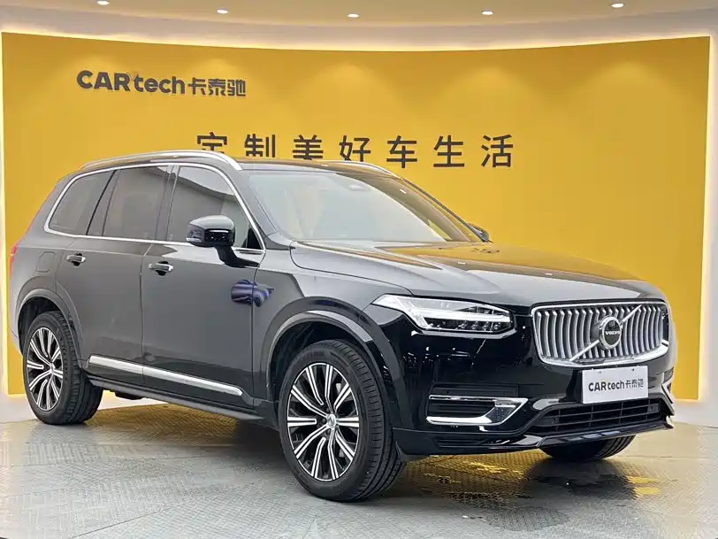 Volvo XC90 2023 2022 B6 Smart Elite Luxury 7-Seater