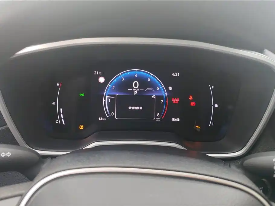 Toyota Frontlander 2024 2.0L CVT Leading Plus Edition фото 14