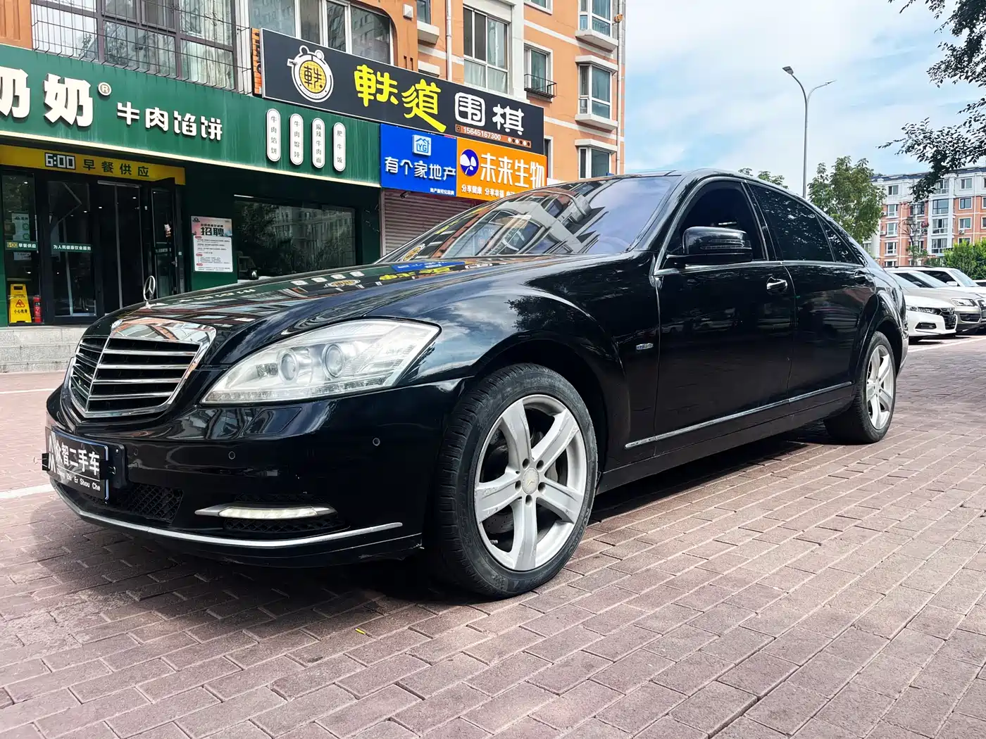 Mercedes-Benz S-Class 2011 S 350 L CGI 4MATIC фото 2