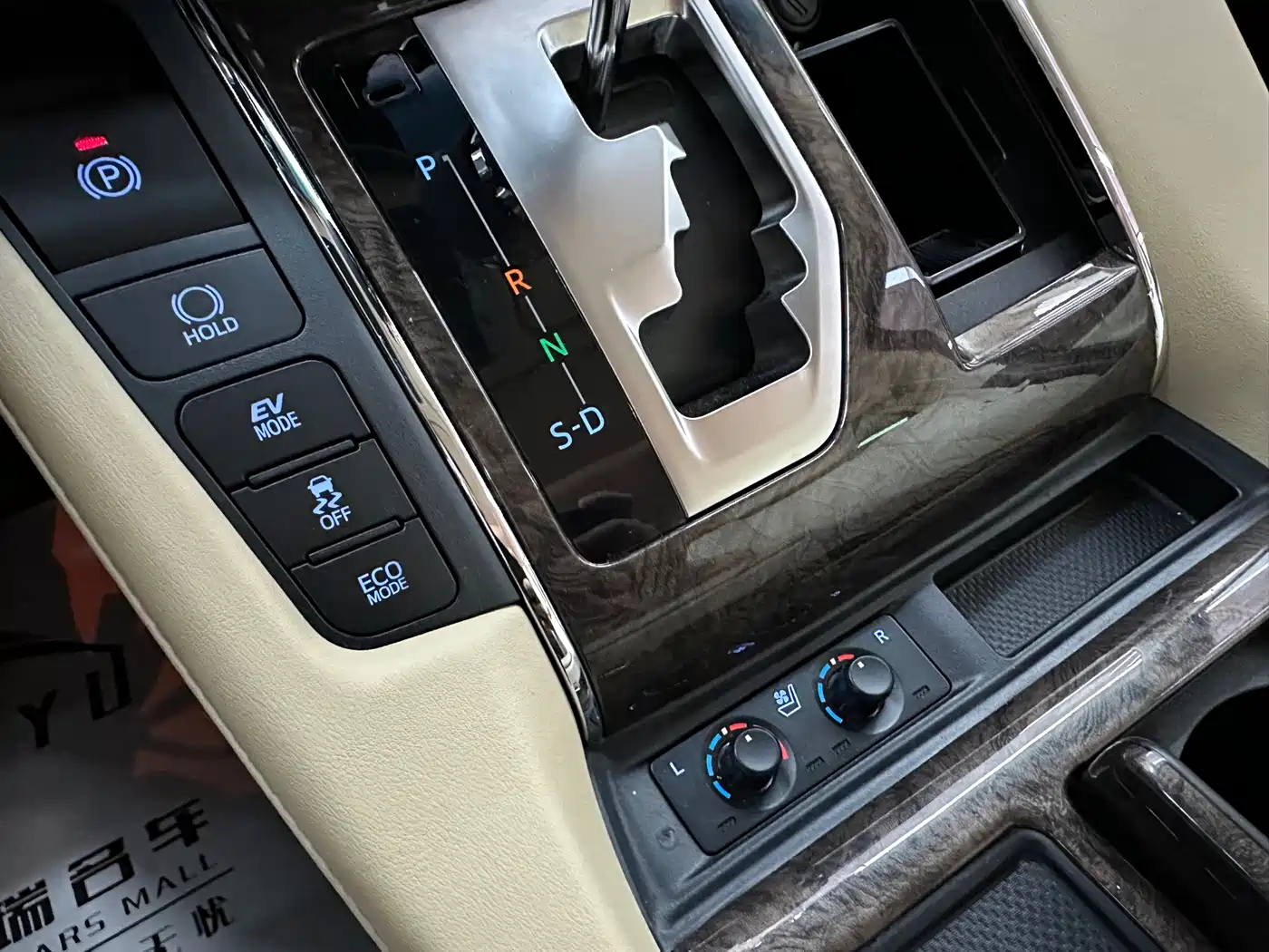 Toyota Vellfire 2021 Crown Hybrid 2.5L HV Premium Edition фото 11