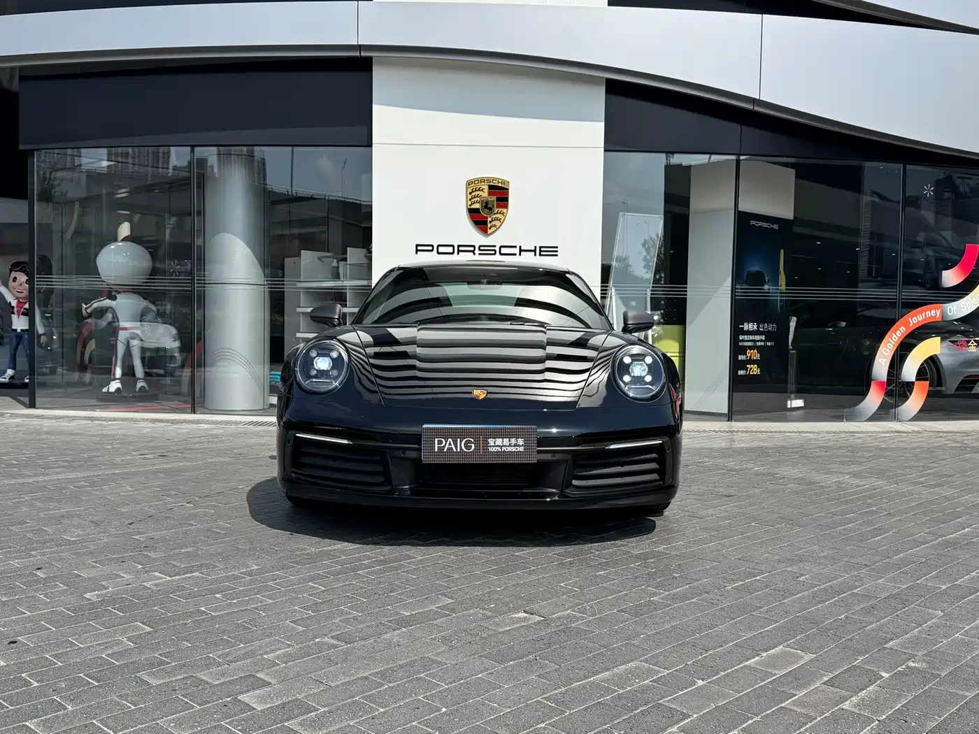 Porsche 911 2023 Carrera 3.0T фото 2