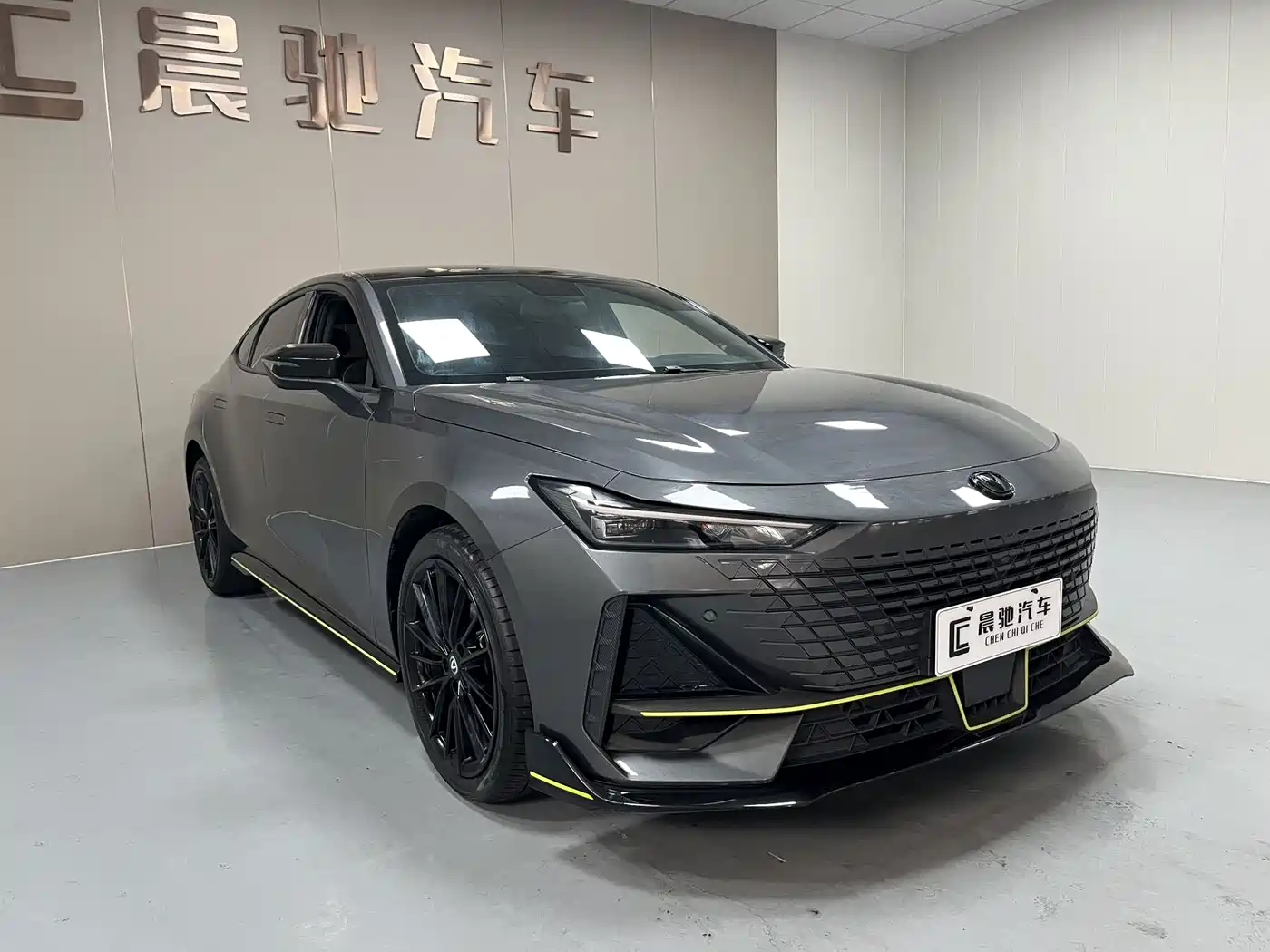  UNI-V