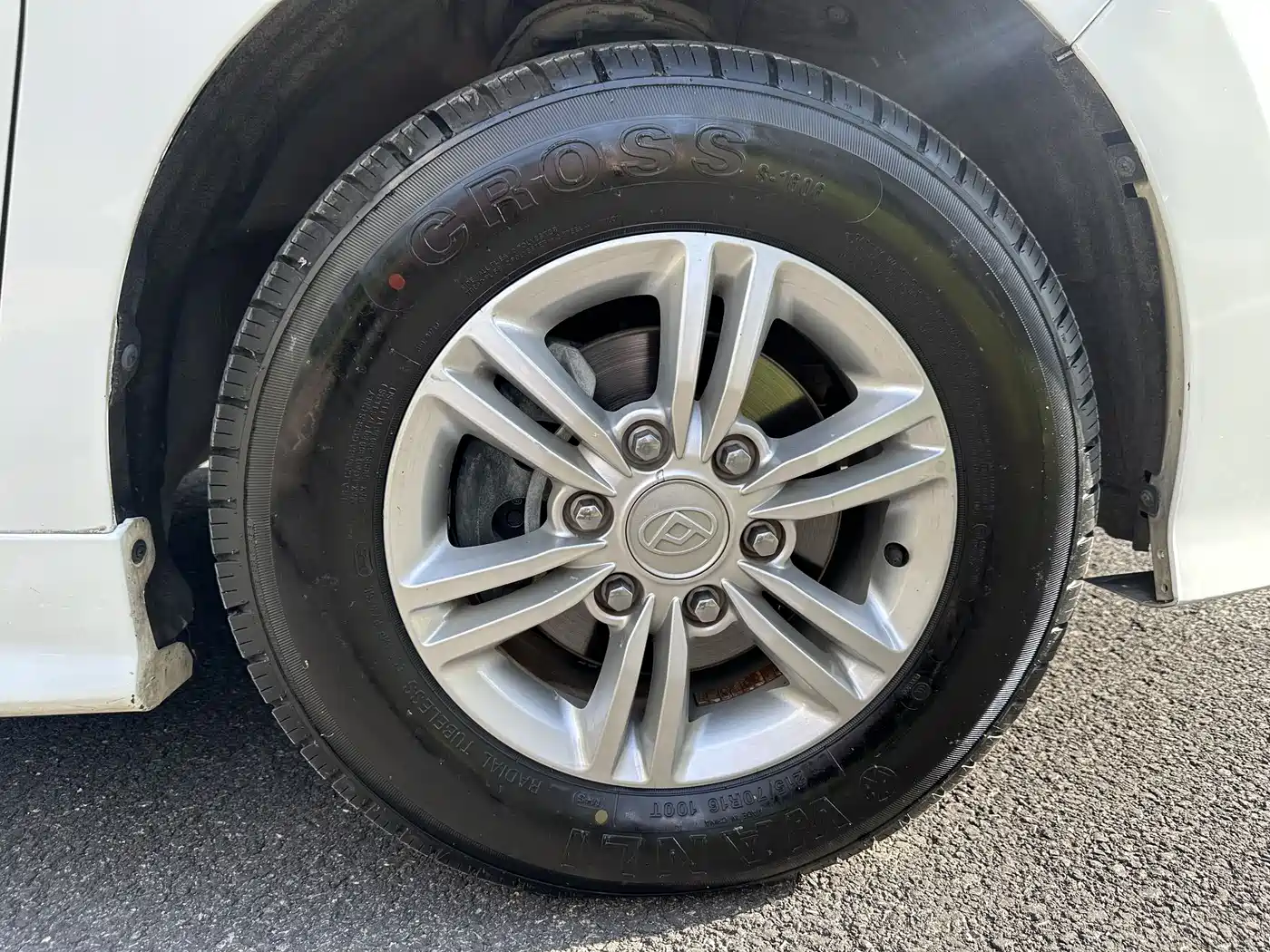 SAIC Maxus Maxus G10 2022 2.0T Auto Elite Edition Petrol 9-Seater фото 7