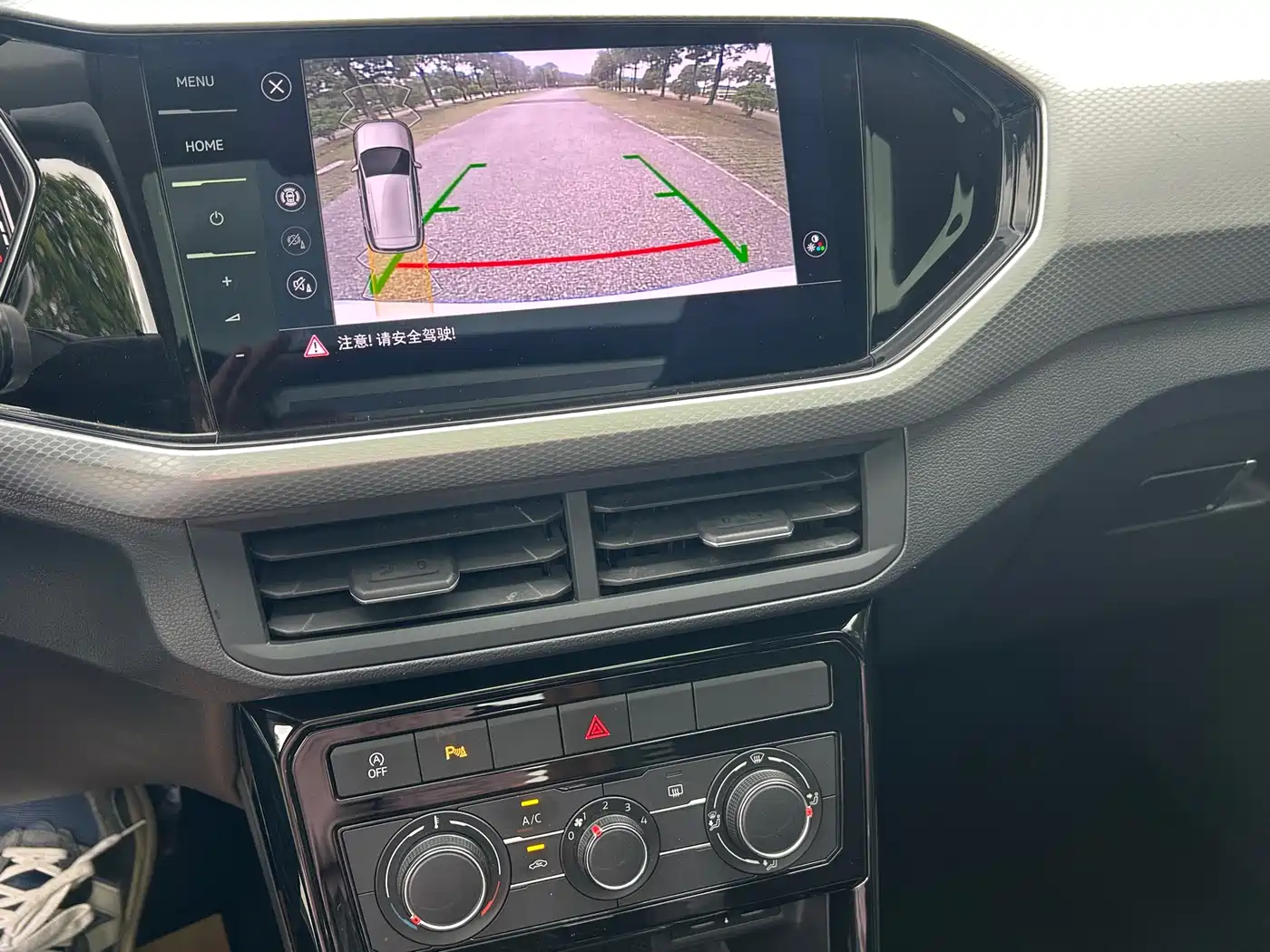 Volkswagen Tanying 2021 1.5L Automatic Smart Connect Edition фото 12
