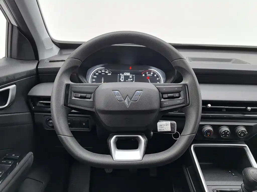 Фото 11 - Wuling Motors Wuling Xingchi