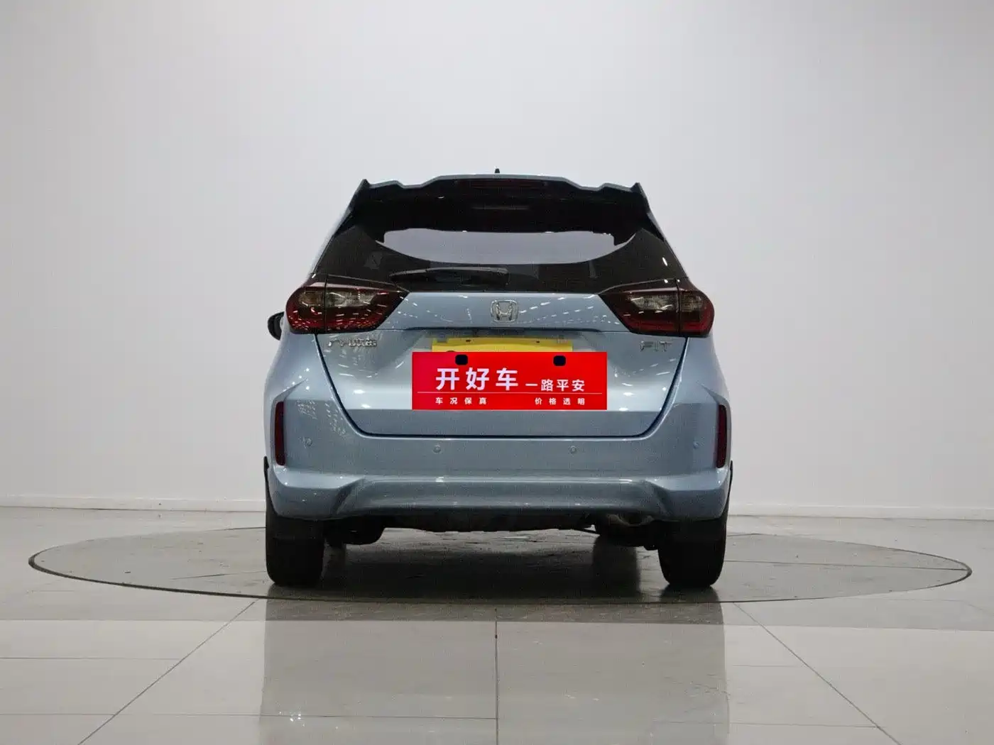 2024 Honda Fit