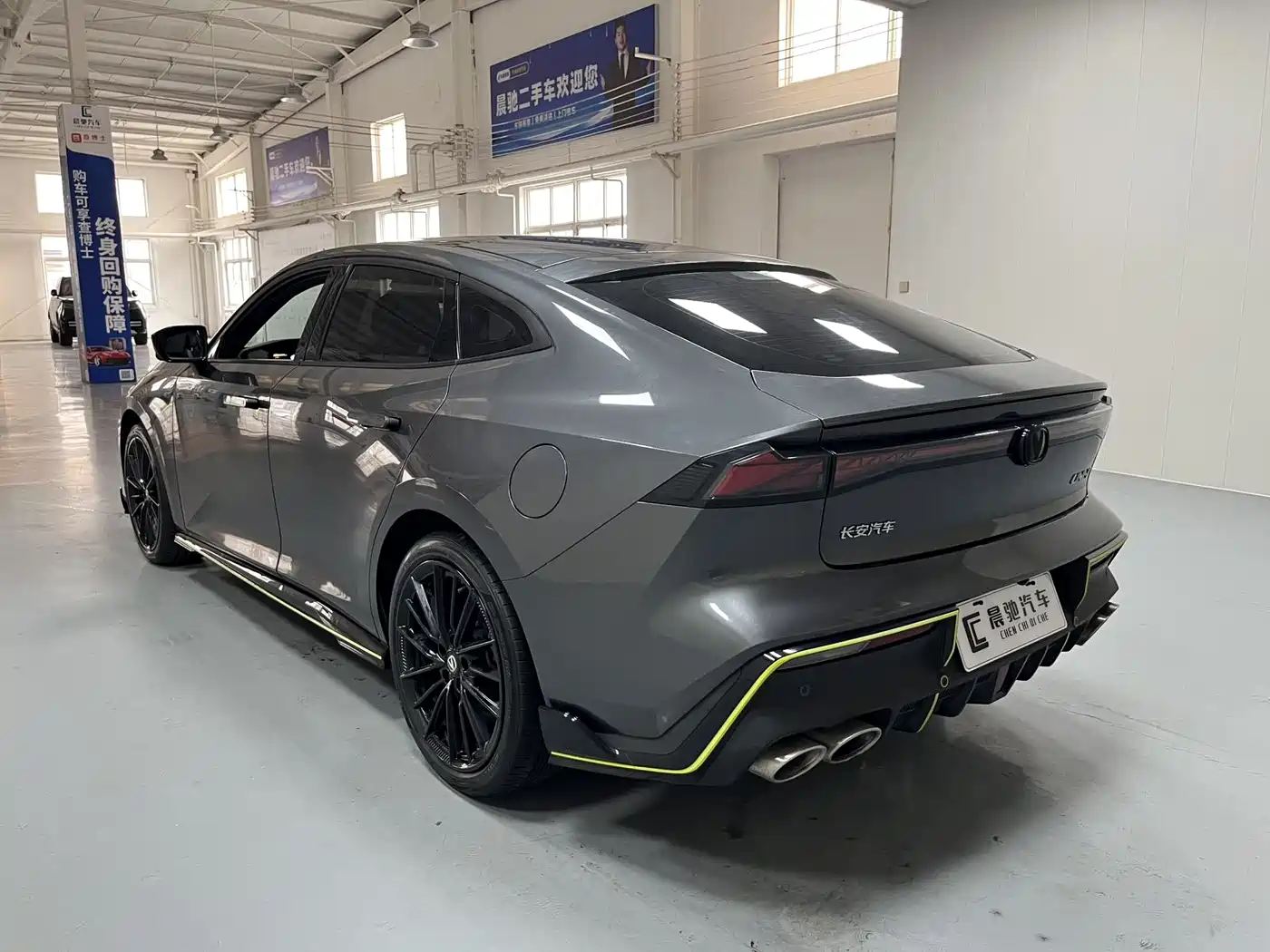  UNI-V